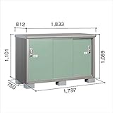 ヨド物置　エスモ　ESE-1807Y EG　【追加金額で工事も可能　屋外用収納庫　ESD-1807Y EGのモデルチェンジ】 エバーグリーン