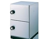 ダイケン パーソナルボックス PLB240型 PLB240-2D