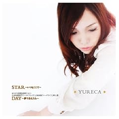 DAY �`���ŉ����` / YURECA