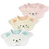 Lily ivory (リリー アイボリー) スタイ (ベビー) キムラタンの子供服 (71662-183) ピンク ベビー