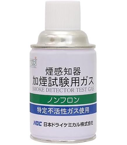 Amazon.co.jp: 日本ドライケミカル 煙感知器試験用ガス HFO-1234ZE