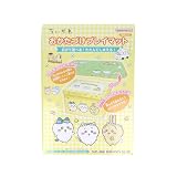 サンスター文具 おかたづけプレイマット ちいかわ 6461645A