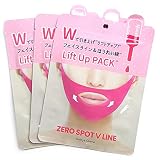 Today's Cosme ゼロスポット Vライン ピンク 3枚セット リフトアップ パック 小顔 Vパック