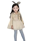 (チェリーレッド) CherryRed 子供服 子供コート キッズコート アウター トレンチコート 二点セット 防風 保温 可愛い 120 カーキ