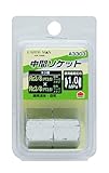 高儀 EARTH MAN 中間ソケット RC3/8×RC3/8 A3303 20個入