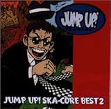 �W�����v�E�A�b�v �X�J�R�A�E�x�X�g2