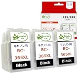 【korin本舗】BC-365XL 詰め替えインクカートリッジ キャノン(Canon)用 プリンター インク BC-365 BC365 (ブラック)*3 合計3本 増量 説明書付 個包装 TS3530 インク