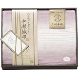 『お返し 初盆 粗供養 香典返し 法事 引き出物 などに人気の商品』　中瀬織布　四重織ガーゼハーフケット　パープル　【掛け紙・包装可】