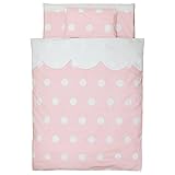 白井産業 日本製 お昼寝布団7点セット  ピュアドット ピンク