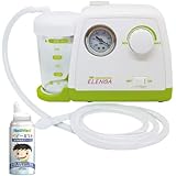 電動鼻水吸引器（たん吸引器） 鼻水吸引器　鼻吸い器　ELENOA エレノア ベビーミストセット【医療機関使用モデル】痰吸引も可能(別売「吸引カテーテル」必要）　日本製