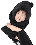 (ラボーグ) La vogue キッズ帽子 マフラー 手袋セット 一着OK ぬいぐるみキャップ 帽子耳あて モコモコ 防寒対策 ボンボン 可愛い (Hブラック)