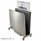 ミヅシマ工業　レインカットECO　1WAY・STD　業務用　235-0010　『傘立て』