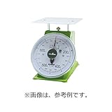 上皿自動秤 WORLD BOSS シリーズ (ワールドボス) TKL-50 大型 検定品 50kg はかり 高KH