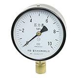 uxcell 空気圧力計 圧力計 Y-100タイプ M20 x 1.5 10Mpa 1450PSI 空気圧縮機