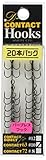 スミス(SMITH LTD) Dコンタクト フック バーブレス 20本入り #10