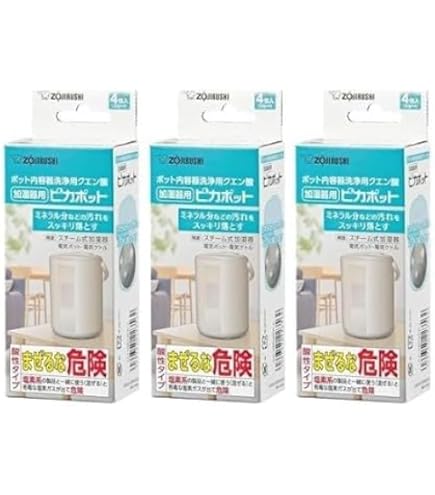 象印マホービン　スチーム式加湿器 グレー EE-DF50-HA スチーム式加湿器 グレー EE-DF50-HA [スチーム式] 象印マホービン