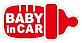 Sticker Shop Haru BABY ＩＮ CAR マグネット 哺乳瓶型 19cm レッド