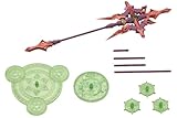 壽屋(KOTOBUKIYA) M.S.G モデリングサポートグッズ へヴィウェポンユニット59 アルナイルロッド【ユクモカラー】 全長約228mm ノンスケール プラモデル