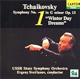 �~�̓��̌��z*�����ȑ�1�ԃg�Z���`�`����1990�N�������C���`