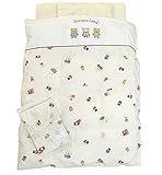 京都西川　ミニベビー布団６点セット　ファンタジーランド　羽毛掛け布団とローズラジカル敷き布団使用　日本製