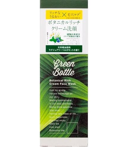 Amazon | ダリヤ グリーンボトルボタニカル グリーンボトル ボタニカル