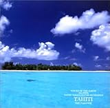 ���c�厩�R���V���[�Y SATORU NAKADA NATURE RECORDINGS VOICES OF THE EARTH:ISLANDS�`�y���̓��A�^�q�`