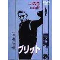 Amazon.co.jp: 80日間世界一周 スペシャル・エディション(2枚組) [DVD