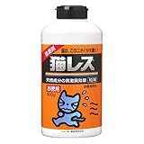 忌避剤：猫レス粒剤900グラム入り[天然成分の刺激消臭効果][レインボー薬品]