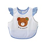 [ミキハウス] MIKIHOUSE 【ミキハウス(ベビー)】 くまちゃん・うさちゃんのエプロン 40-2979-849 ブルー