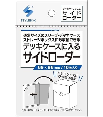 プロジェクトレヴォリューション　未開封ボックス　パック　ブロッコリー 2025年最新】Yahoo!オークション -プロジェクトレヴォリュー
