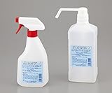 ユーアイ化成 ハイクリーナー 500mL スプレーガン/1-5339-02