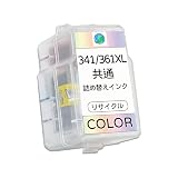 BC-340BK BC-360BK BC-340XL BC-360XL 1本 カラー 詰め替え 互換インク BC-340 BC-341 BC-360 BC-361 互換 インクカートリッジ 大容量 個別包装 補充インク PIXUS TS5130S TS5130