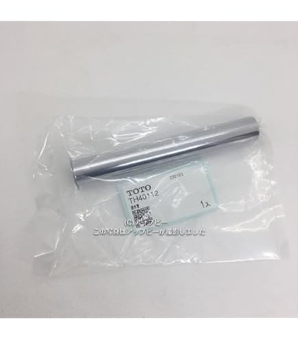 Amazon.co.jp: ウォーターレス社:トラップ封水蒸発防止液 エバー
