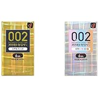 【セット買い】オカモト ゼロツー 0.02ミリ リアルフィット 6個入り & オカモトゼロツー0.02 カラー 6コ入