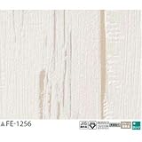 木目調 のり無し壁紙 サンゲツ FE-1256 92cm巾 10m巻