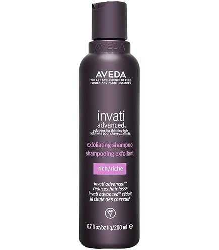 Amazon | アヴェダ チェリー アーモンド シリーズ ソフトニング