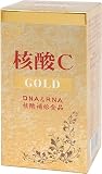 核酸Cゴールド 360粒