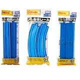 プラレール R-01 直線レール 1袋 4本入 + R02 1/2直線レール 1袋6本入 + R-03 曲線レール 1袋 4本入 の計14本セット