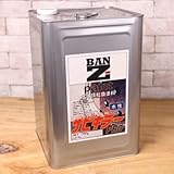 サビキラーPRO(プロ)_16kg 水性錆転換塗料 [BAN-ZI]