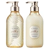 【公式】 エスフリー シャンプー&トリートメント 480ml & 480ml シルキースムース 髪質改善 ダメージケア しっとり ツヤ