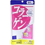 DНС 健康食品 サプリメント (60日分, コラーゲン 60日分 360粒入)