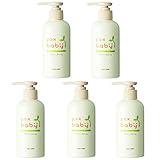 【セット品】【大容量】パックスベビー ボディークリーム ポンプ 150g ×5個