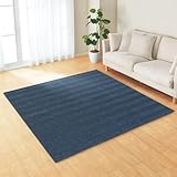 ニトリ ウレタン入り ジャガード織り ラグ ヘリンボン RA02 185X185cm ネイビー NITORI 7226137