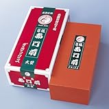 エビ印 赤門前化学微粒砥石 大型 IB-0200