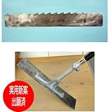 シモダトンボ専用 引板 ハガネ製 カバー付：小 アイデアサポート