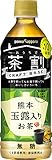 ポッカサッポロ　クラフトベース熊本玉露入りお茶　500ml×12本