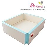 Artbee ベビーサークル ガード 120×135×7cm クリームブルー