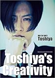 Toshiya’s Creativity