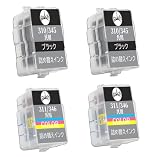 【shipon】BC-345/346XL 互換インクカートリッジキャノン Canon用 インク BC311/310通用 インク 【 BC-345XL BK×2】+【 BC-346XLC×2】 大容量/説明書付/対応機種 TS3330 TS3130S TS3130 TS203 TR4530
