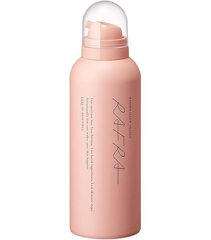 Amazon | 【新処方】大容量 ラフラ クレンジングバーム バームオレンジ